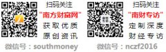 <b>取相关部分合做逃查的</b>